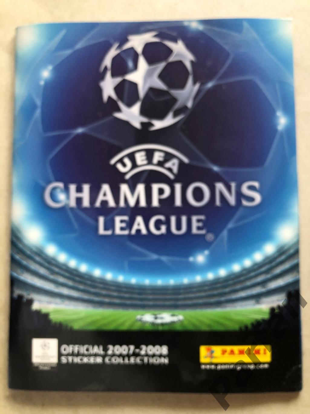 Паніні/Panini Ліга Чемпіонів/Champions league 2007/08 Динамо Київ