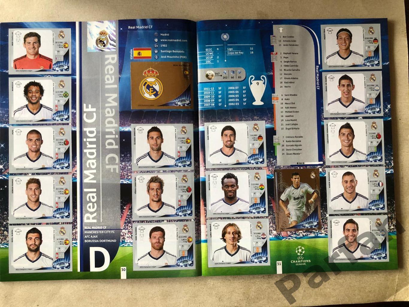 Паніні/Panini Ліга Чемпіонів/Champions league 2012/13 Динамо Київ 3