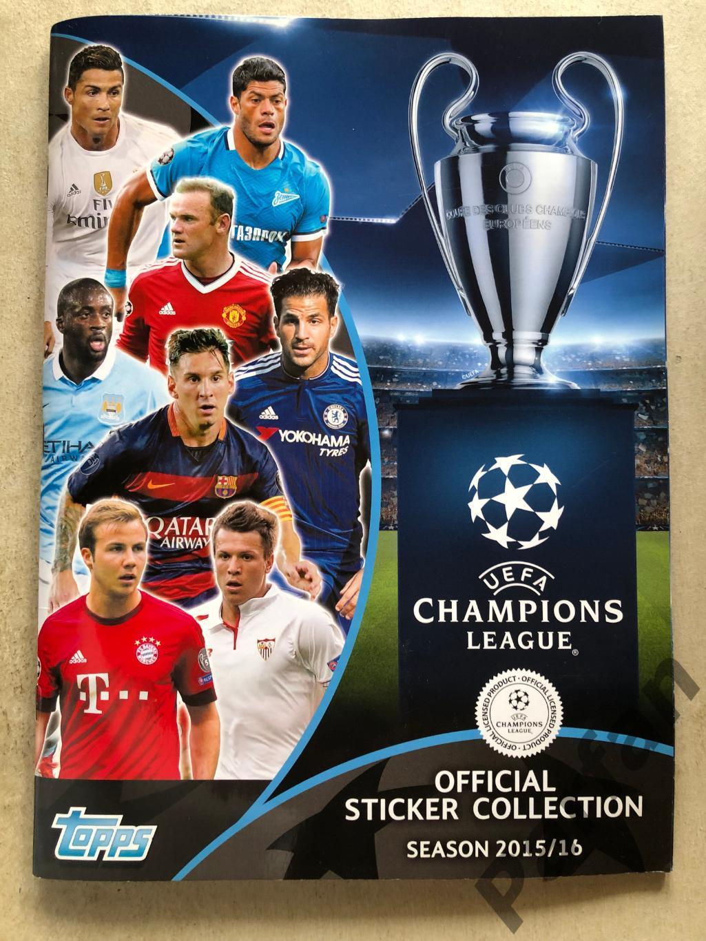 Topps/Panini Ліга Чемпіонів/Champions league 2015/16 Динамо Київ