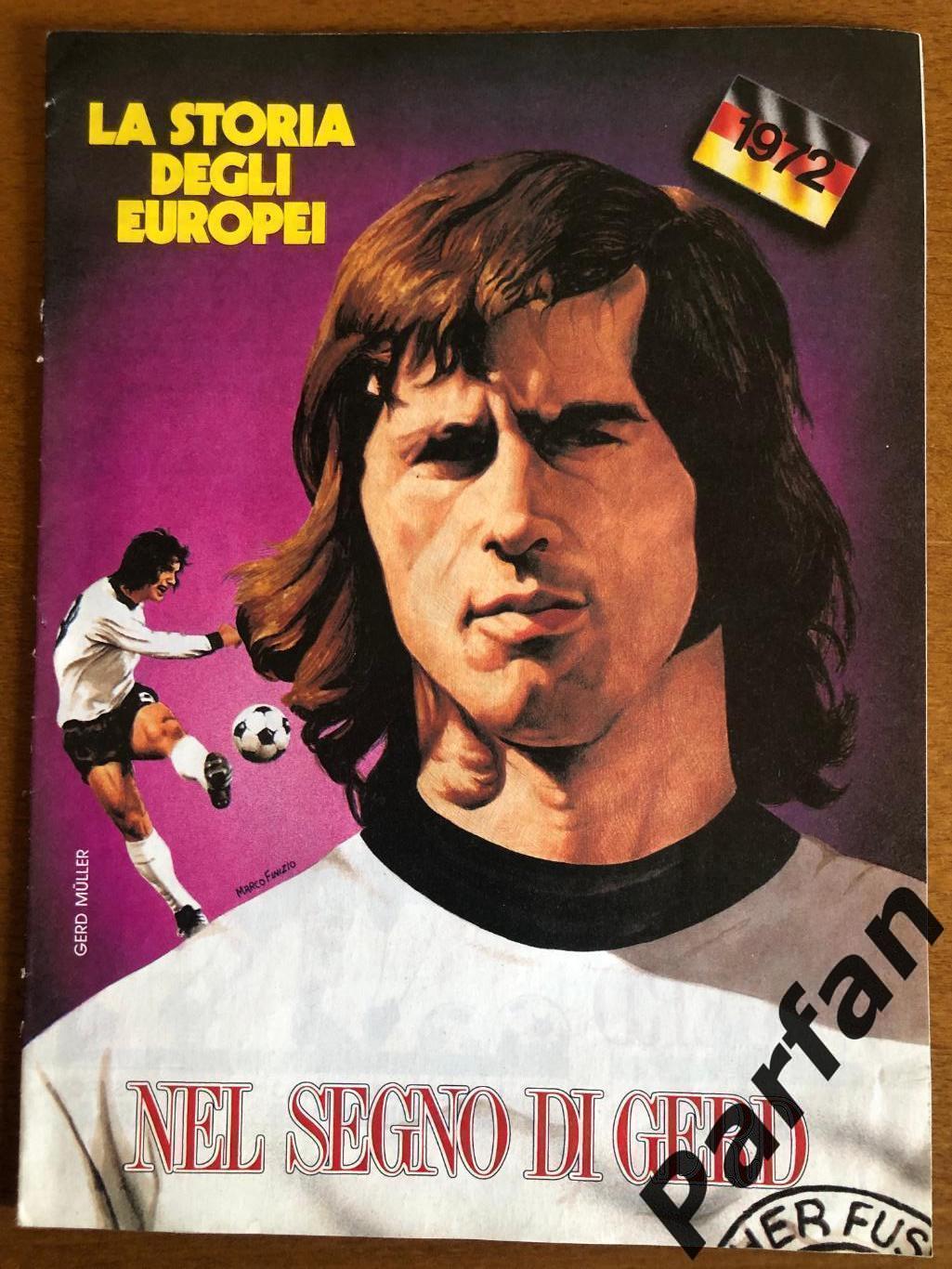 Guerin Sportivo Чемпіонат Європи 1972 ФРН/Німеччина 1