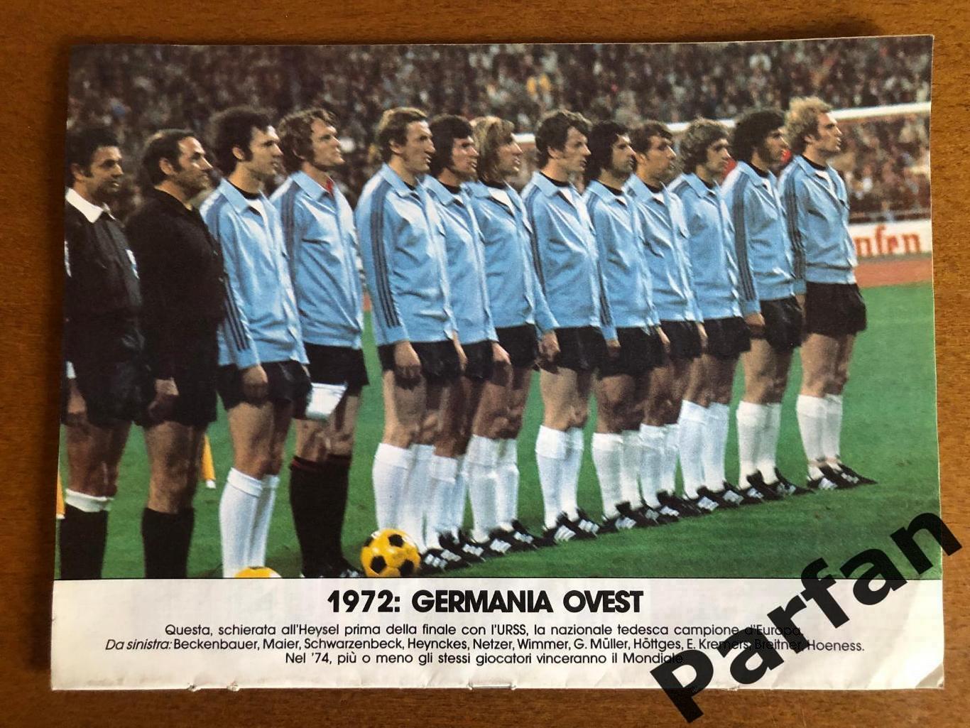 Guerin Sportivo Чемпіонат Європи 1972 ФРН/Німеччина