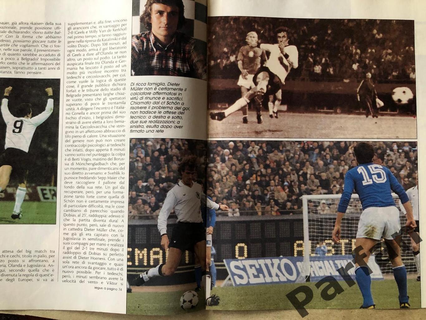 Guerin Sportivo Чемпіонат Європи 1976 ЧССР/Чехословакія 3