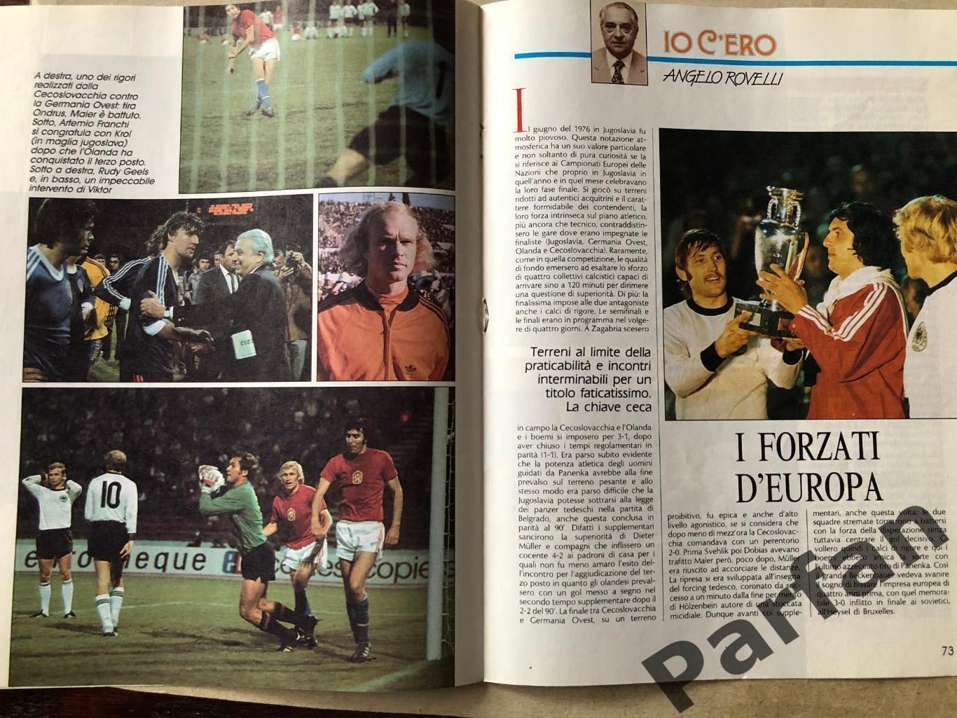 Guerin Sportivo Чемпіонат Європи 1976 ЧССР/Чехословакія 4