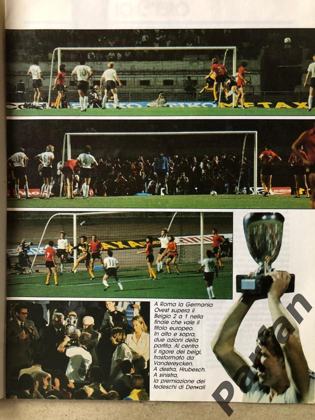 Guerin Sportivo Чемпіонат Європи 1980 ФРН/Німеччина 2