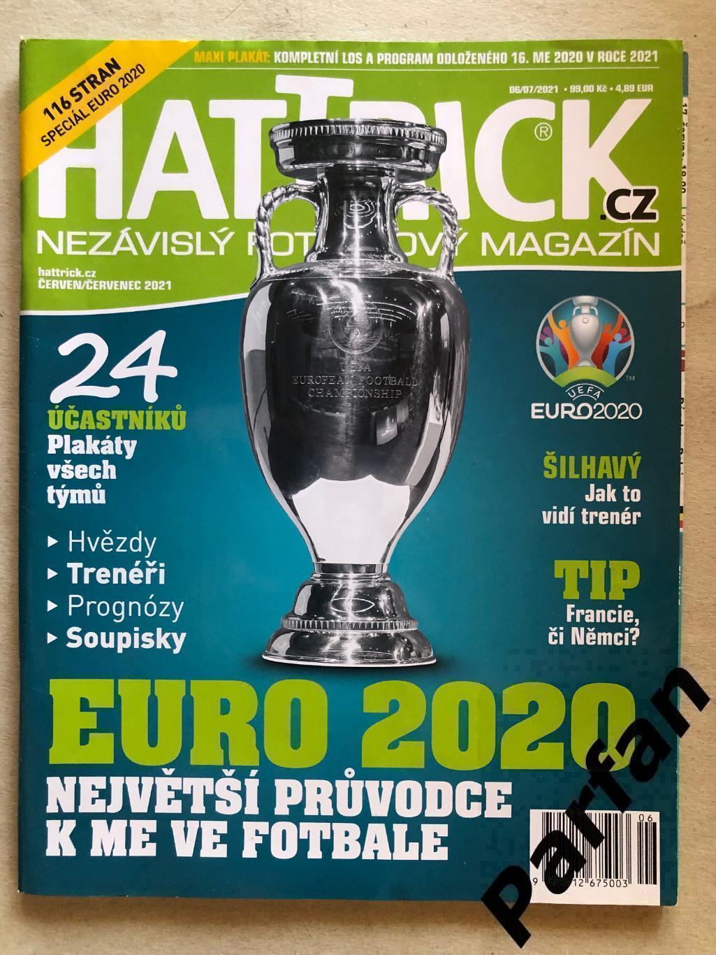 Футбол, Hattrick Чемпіонат Європи 2020/2021 Спецвипуск Україна