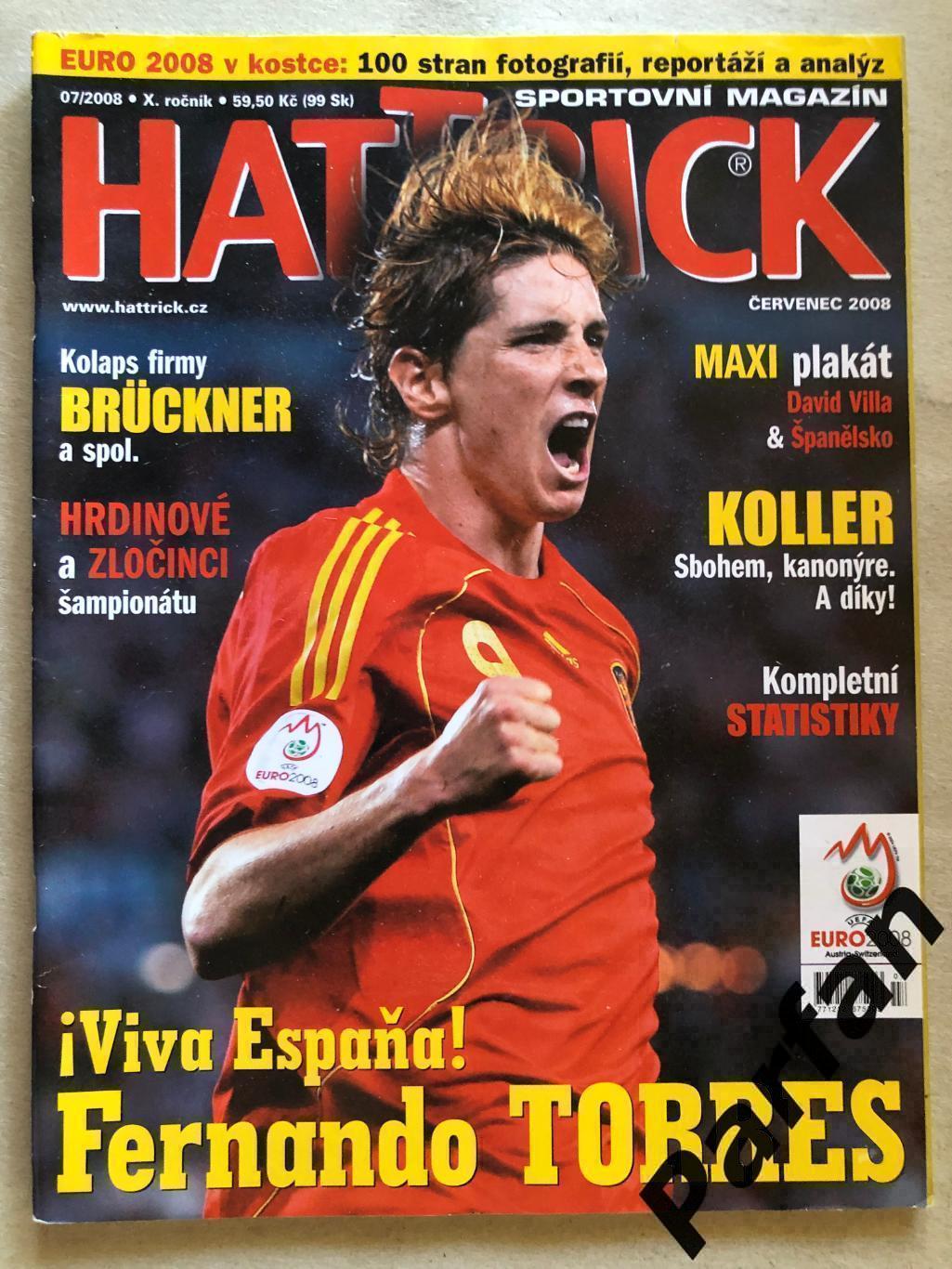 Футбол, Hattrick Чемпіонат Європи 2008 спецвипуск Підсумки/Хроніка