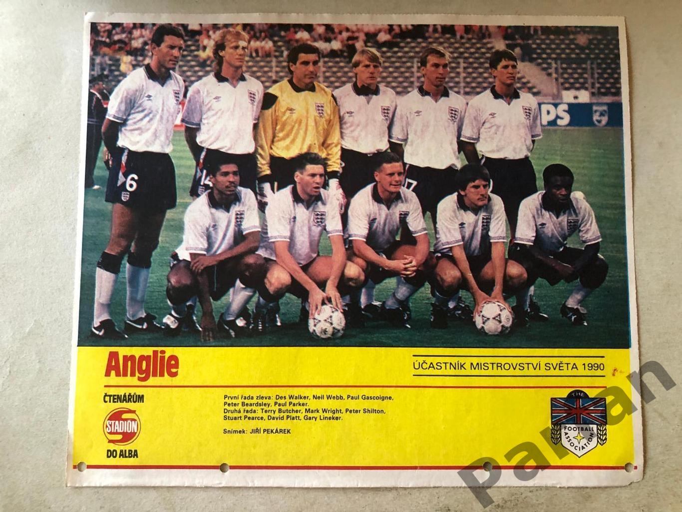 Стадіон/Stadion постер Англія 1990