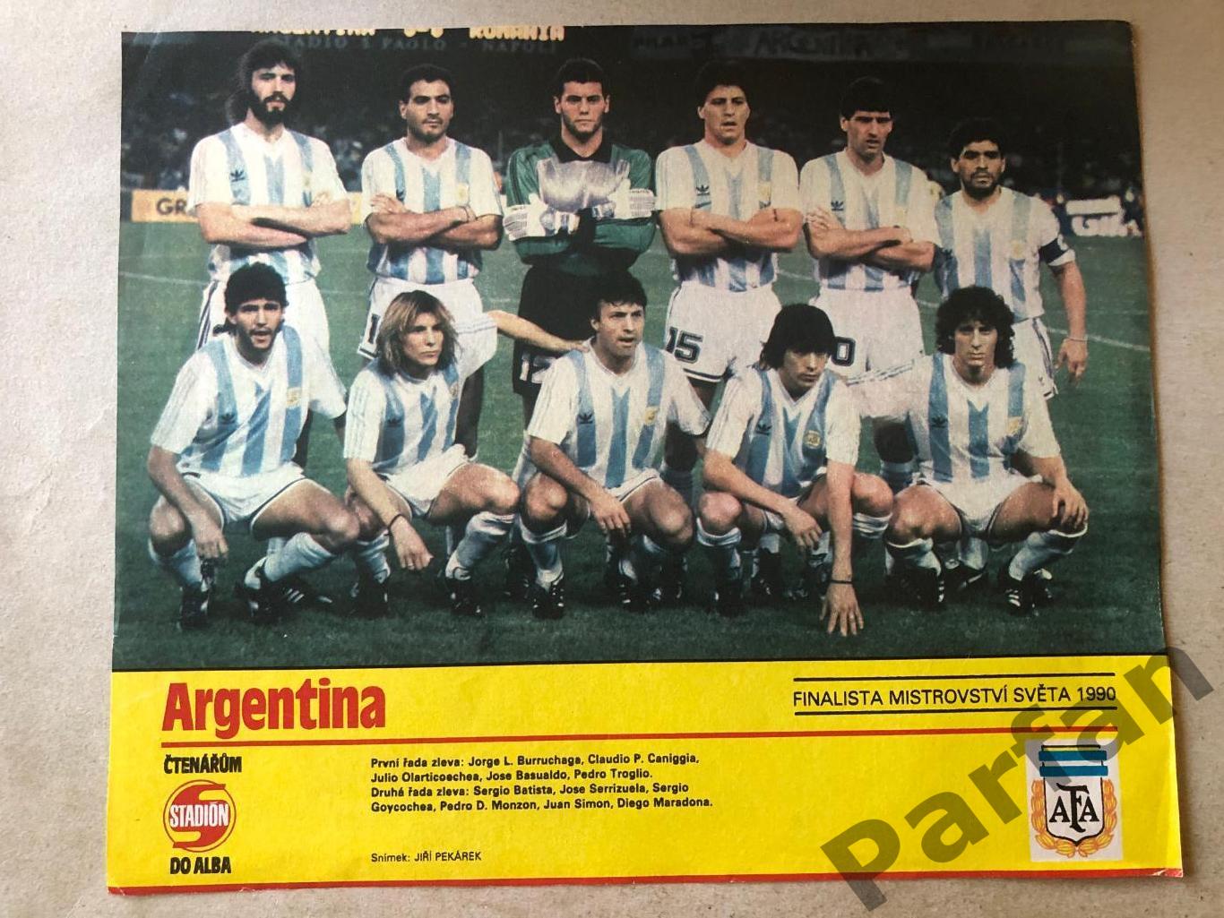 Stadion Постер Аргентина 1990