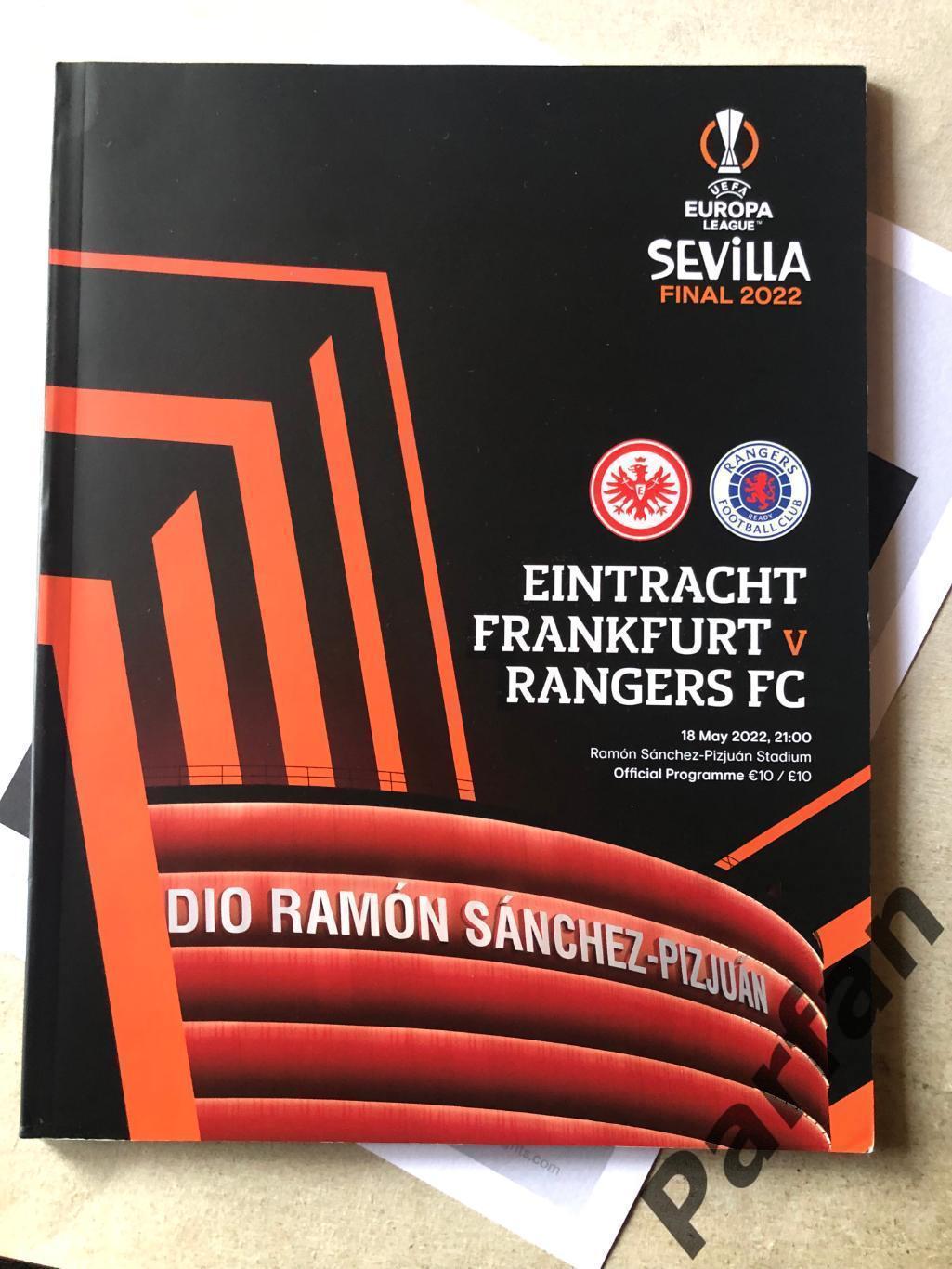 Ліга Європи Фінал Ейнтрахт - Рейнжерс 2022 Eintracht v Rangers