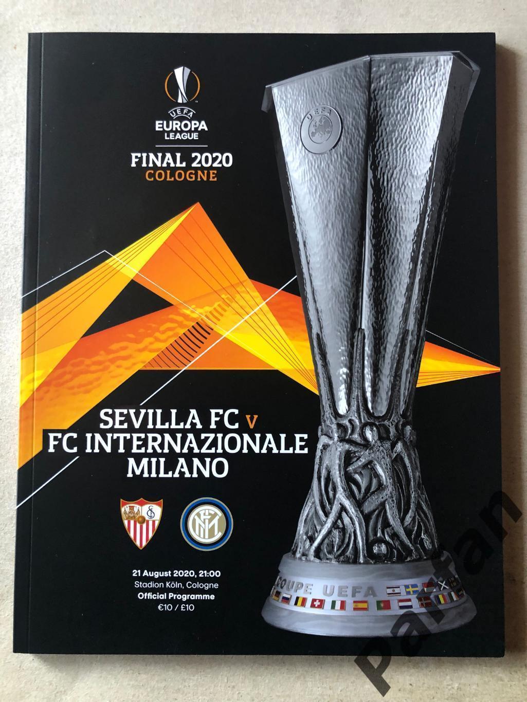 Ліга Європи Фінал Севілья - Інтер 2020 Sevilla v Inter