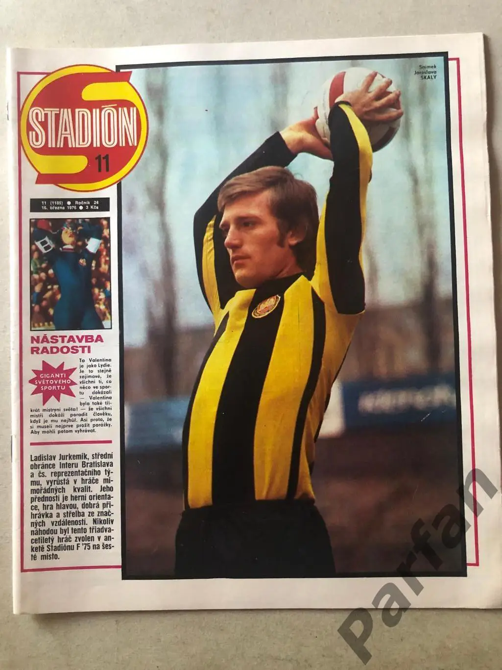 Стадіон/Stadion 1976 №11 Бенфіка