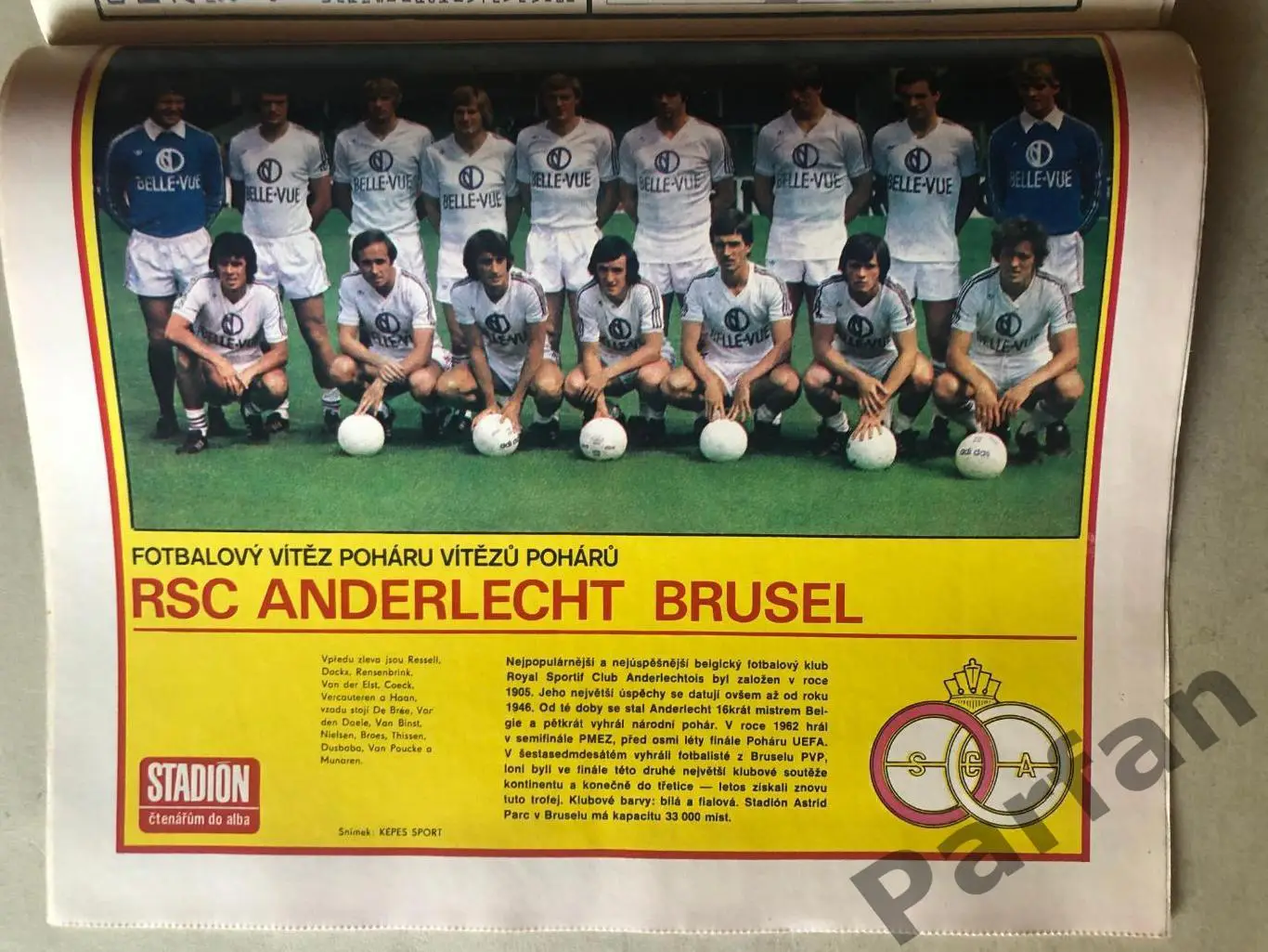 Стадіон/Stadion 1978 №29 Андерлехт 1