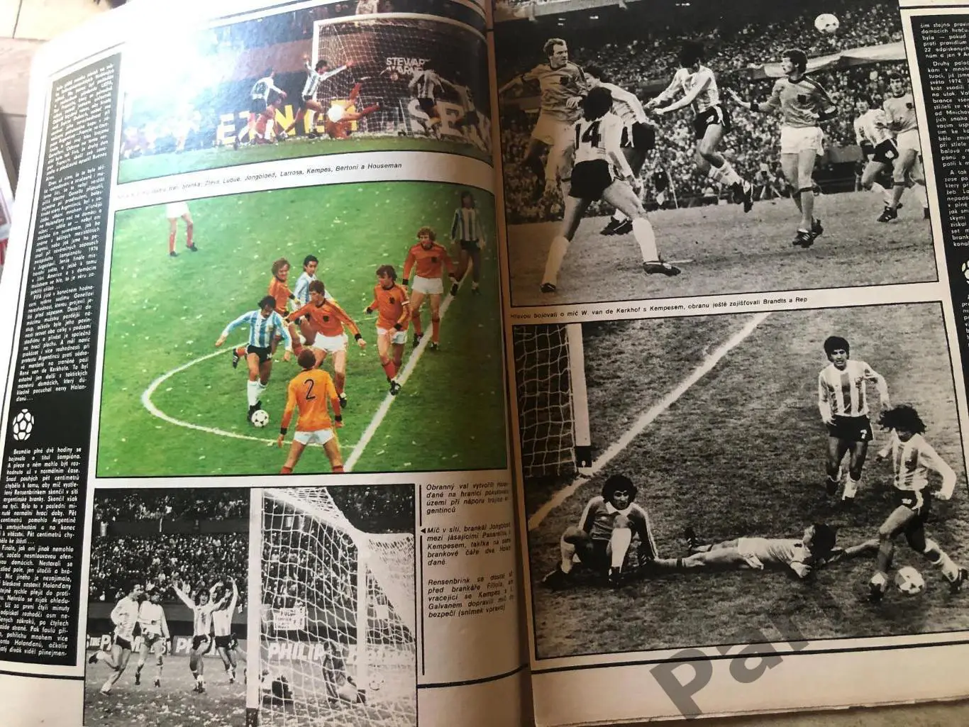 Стадіон/Stadion 1978 №31 Чемпіонат Світу Спецвипуск Аргентина 2