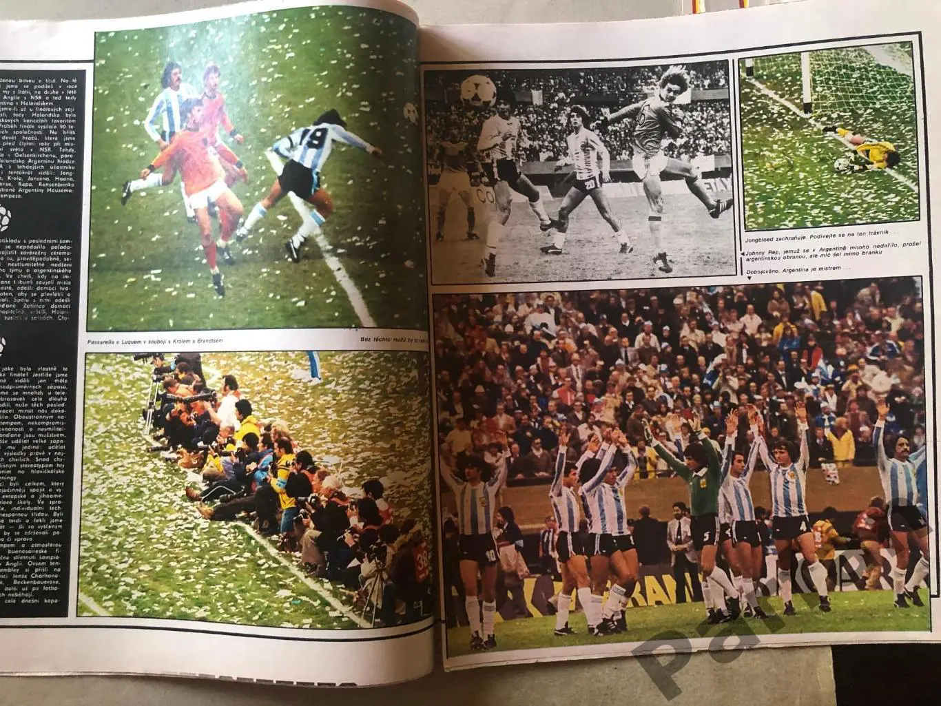 Стадіон/Stadion 1978 №31 Чемпіонат Світу Спецвипуск Аргентина 3