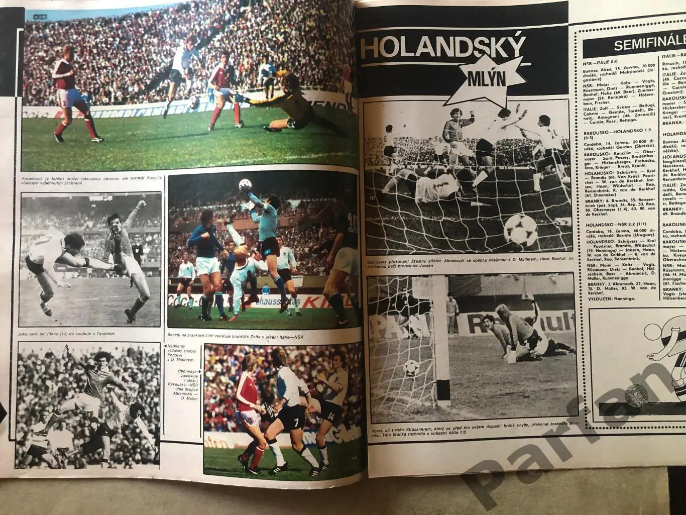 Стадіон/Stadion 1978 №31 Чемпіонат Світу Спецвипуск Аргентина 6