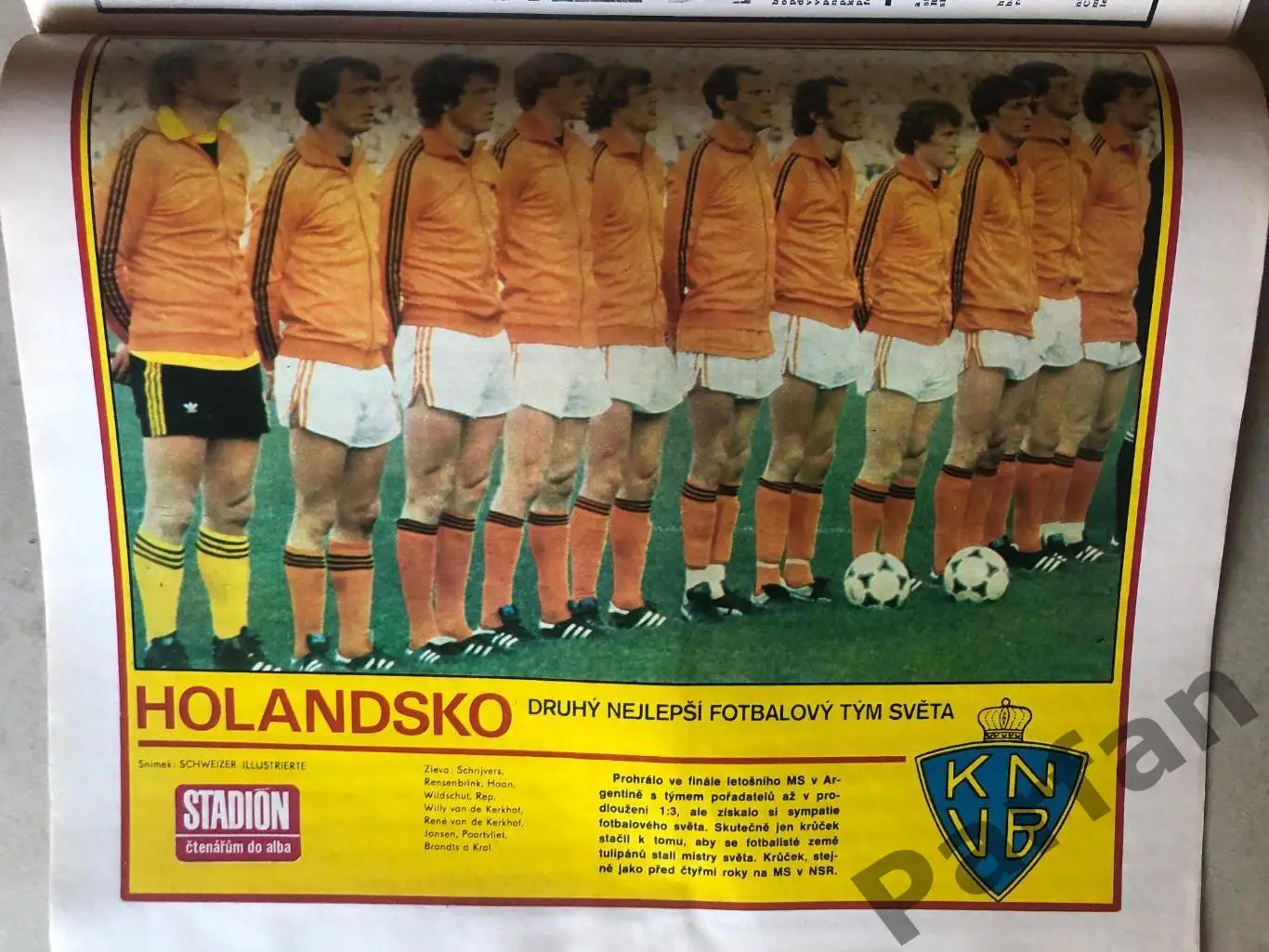 Стадіон/Stadion 1978 №33 Голландія 1