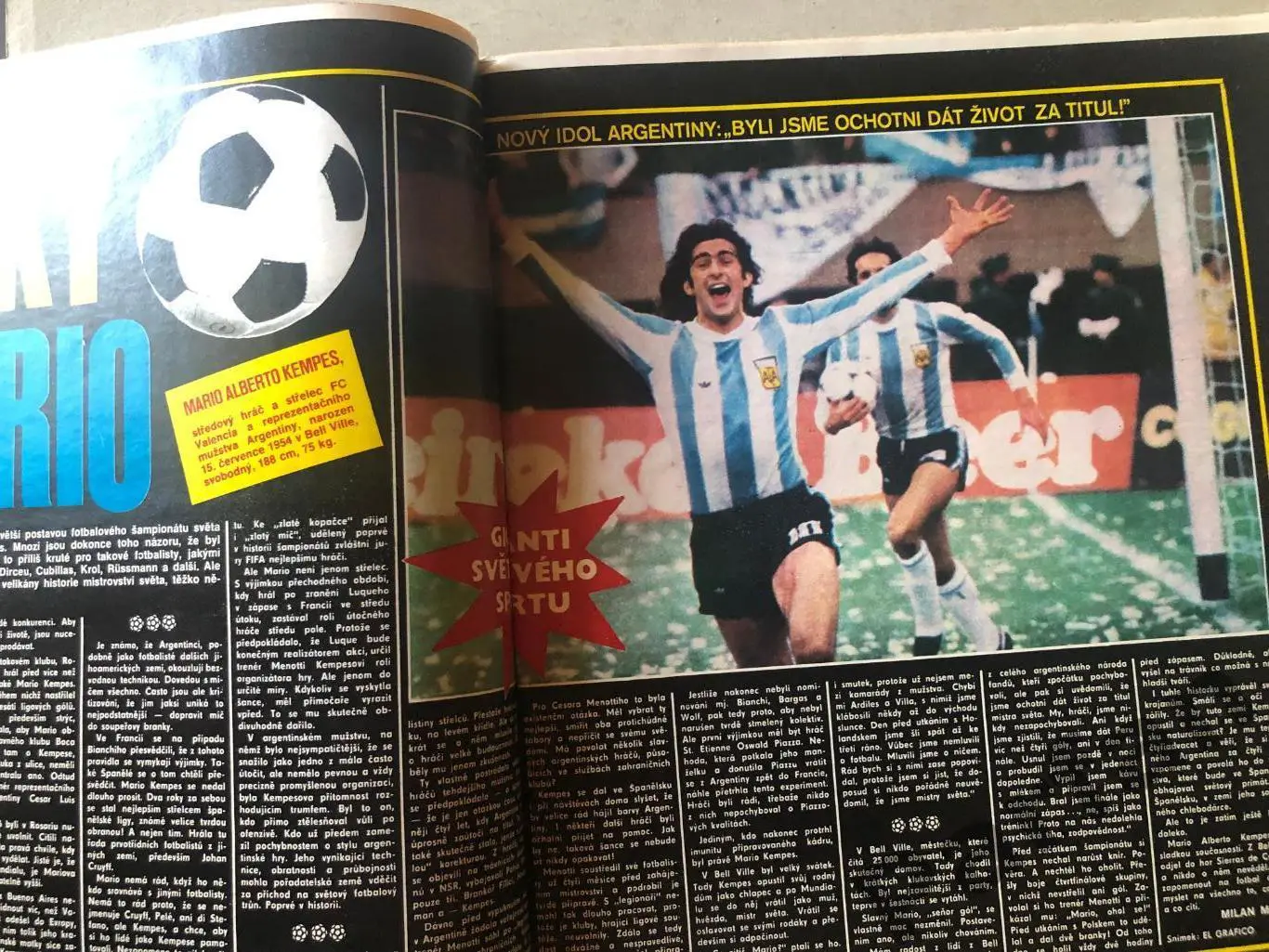 Стадіон/Stadion 1978 №33 Голландія 2