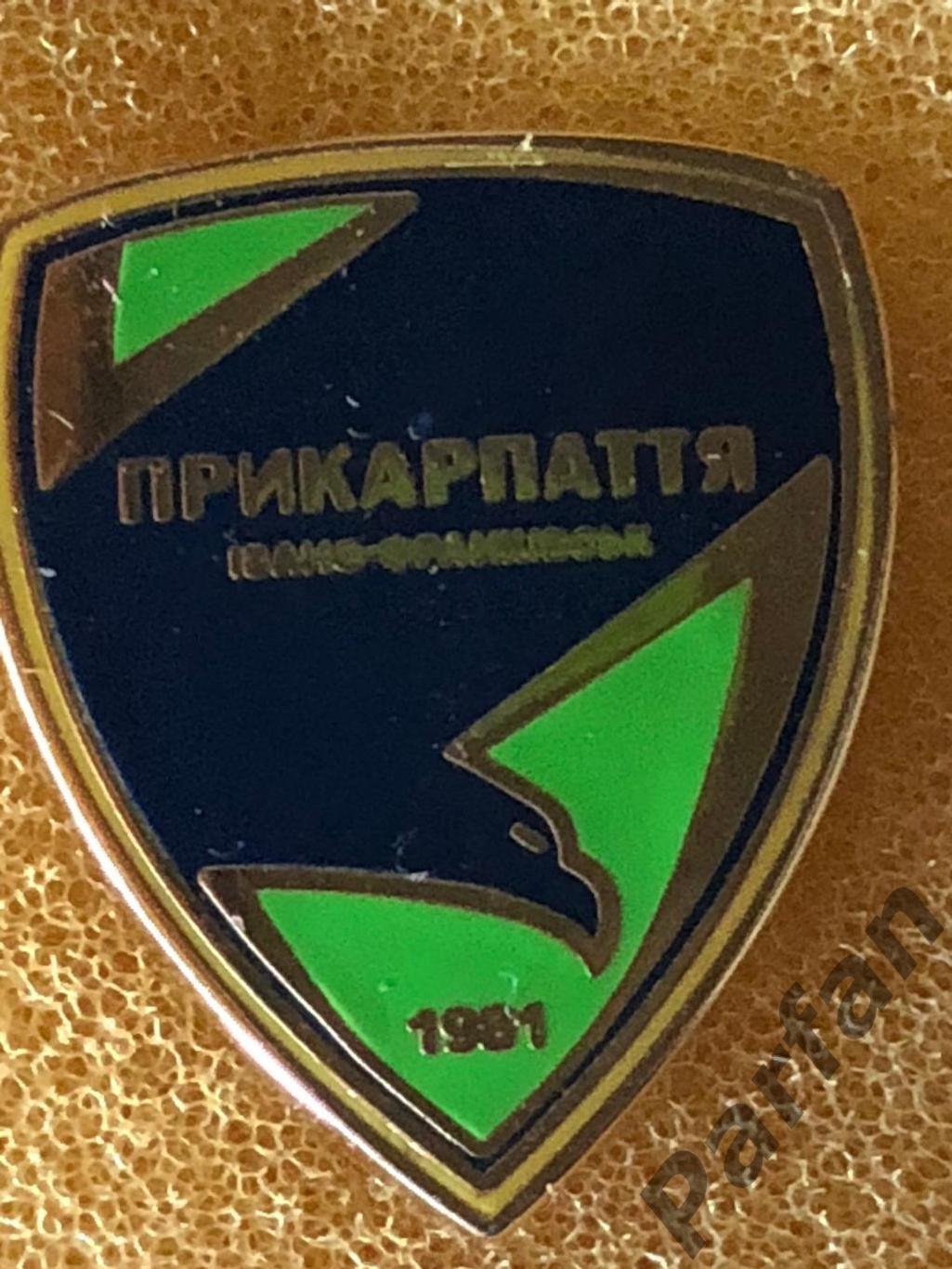 Знак ФК Прикарпаття. Емаль