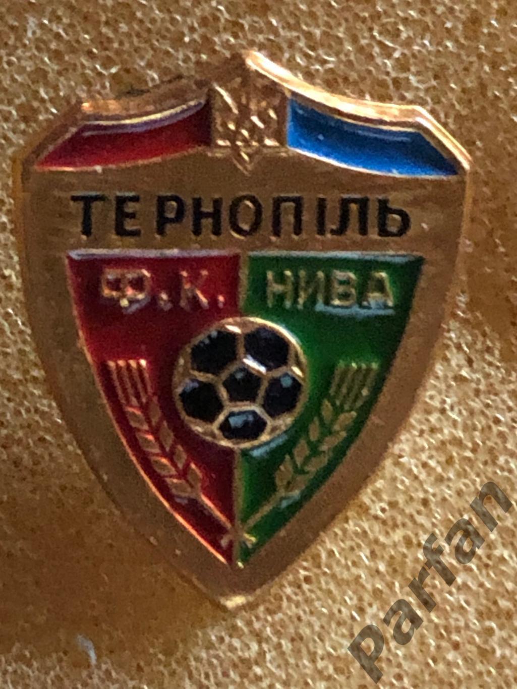 Знак Тернопіль