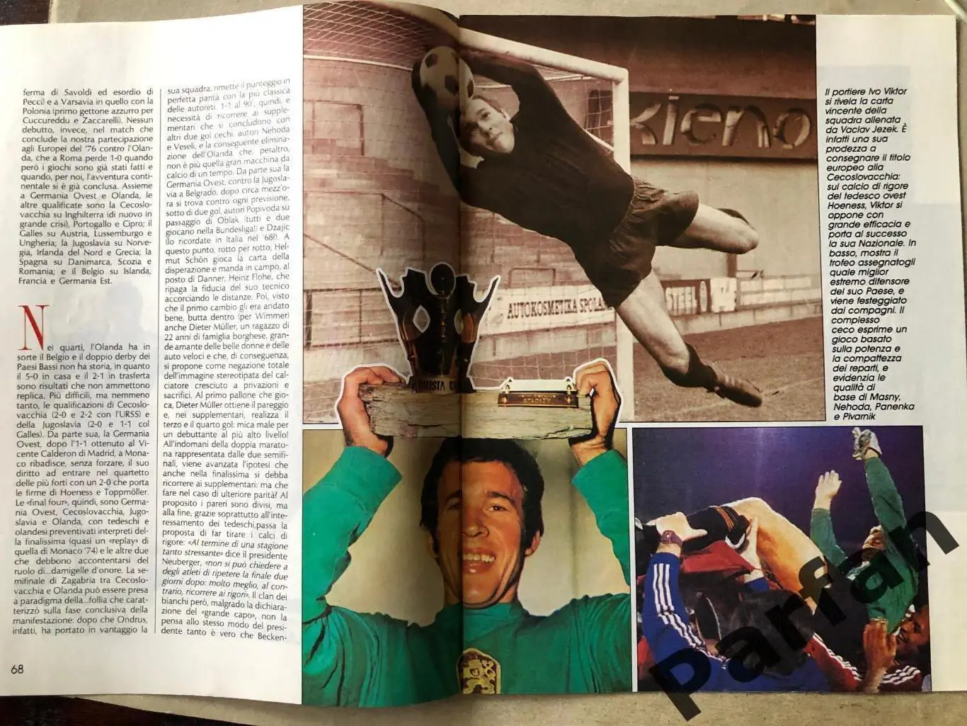 Guerin Sportivo Чемпіонат Європи 1976 ЧССР/Чехословакія 2