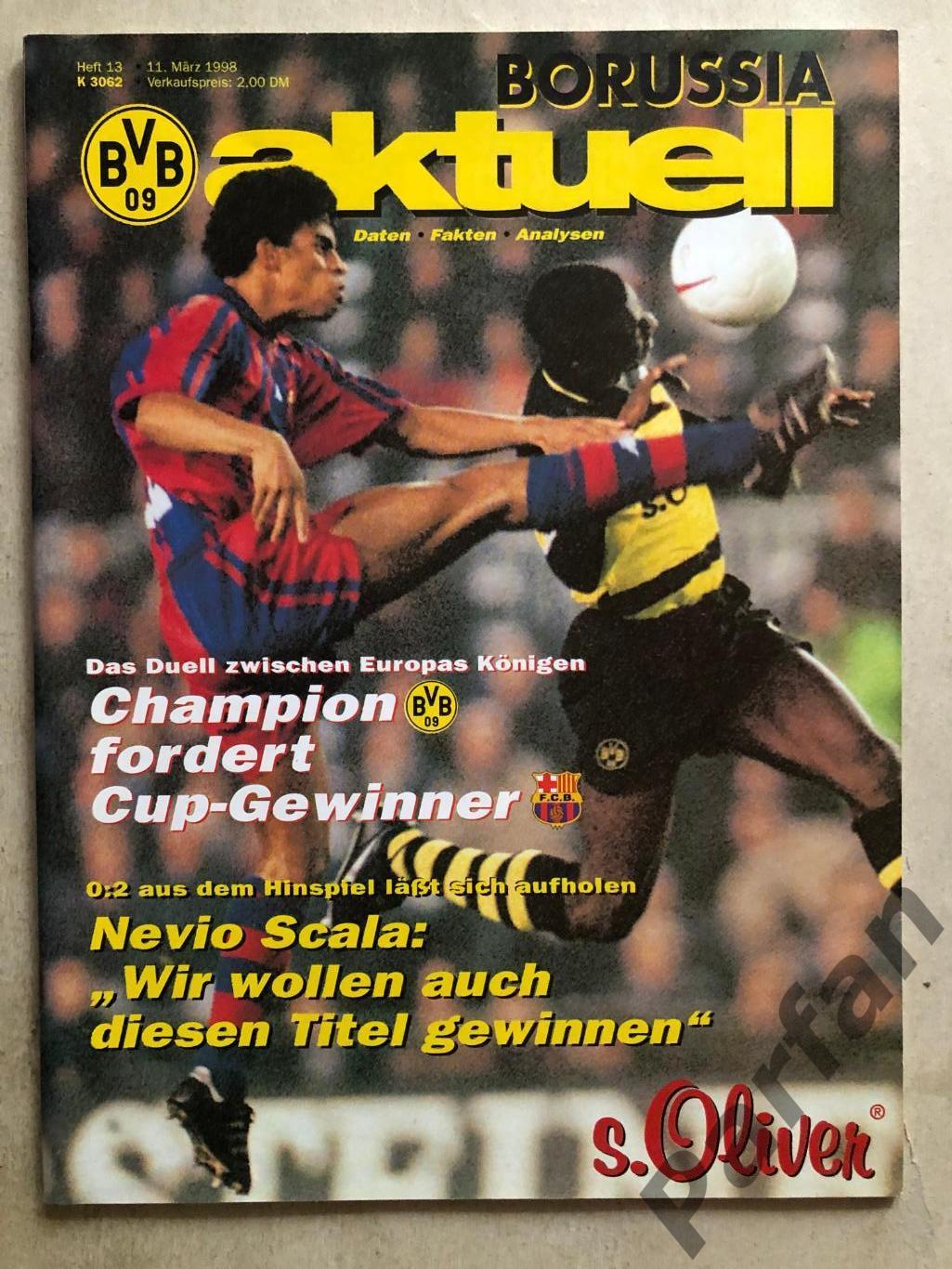 Суперкубок УЄФА Боруссія Дортмунд - Барселона 1998 Borussia D v Barcelona