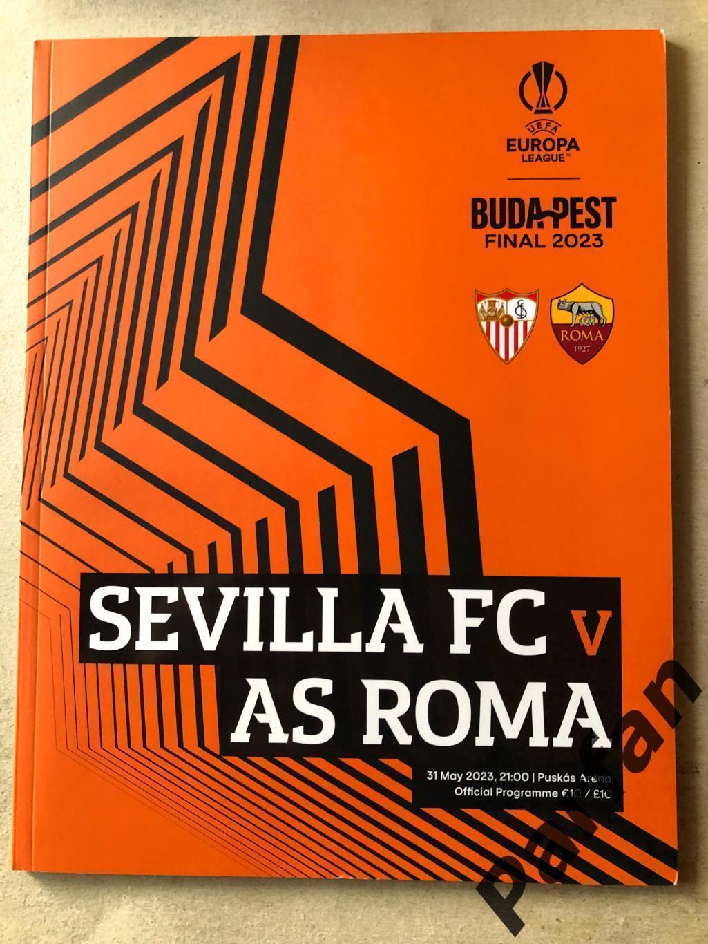 Ліга Європи Фінал Севілья - Рома 2023 Sevilla v AS Roma