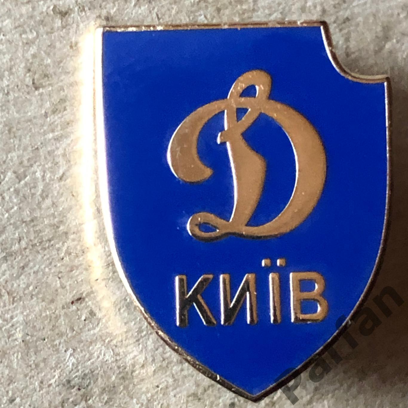 Знак Динамо Київ Емаль