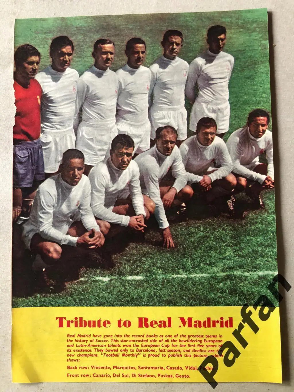 Футбол Постер Реал