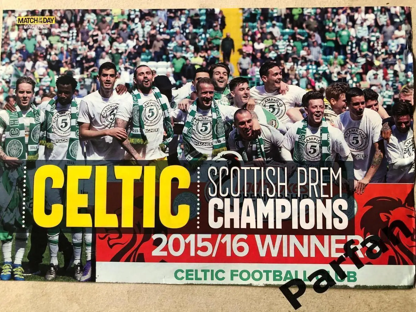 Футбол Match of the Day Постер Селтік А-4