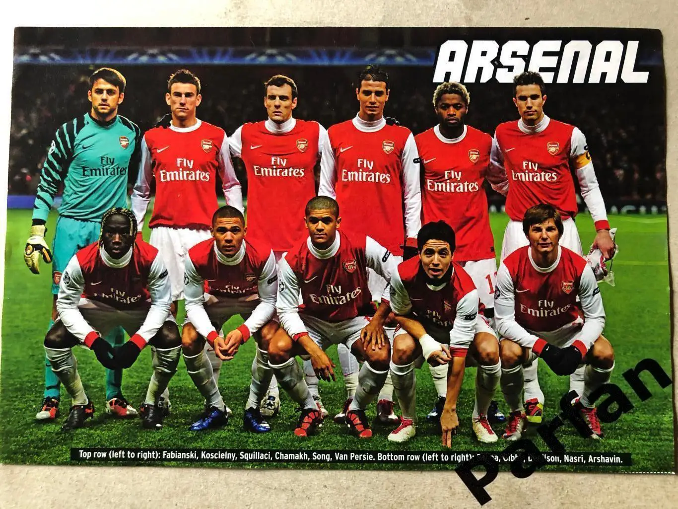 Футбол Постер Арсенал
