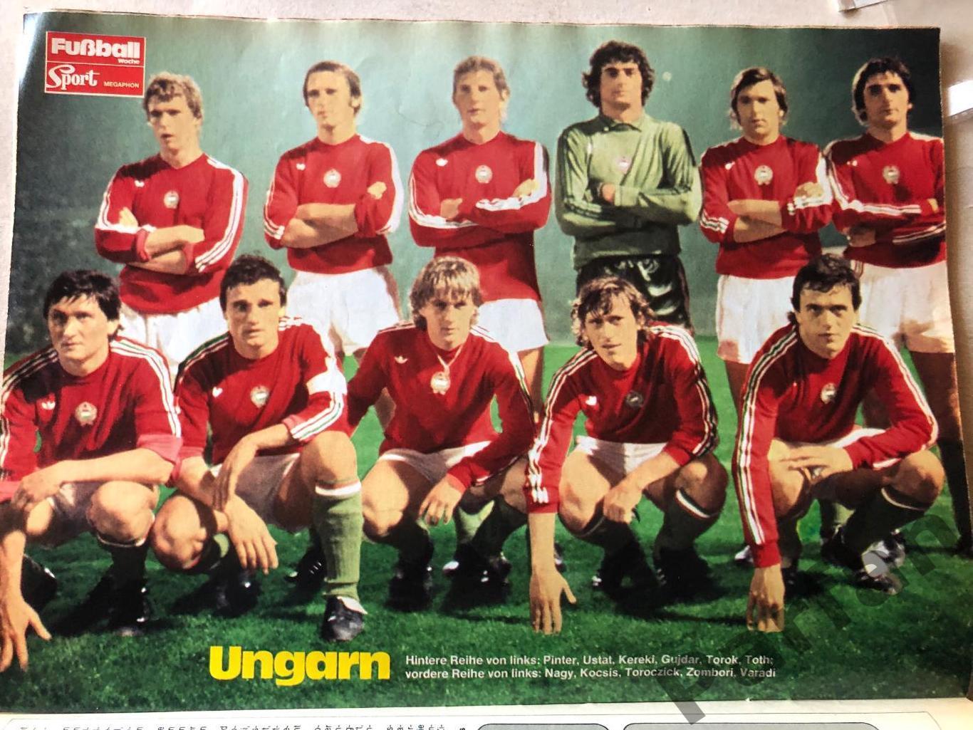 Fusball Woche/Kicker Угорщина 1978