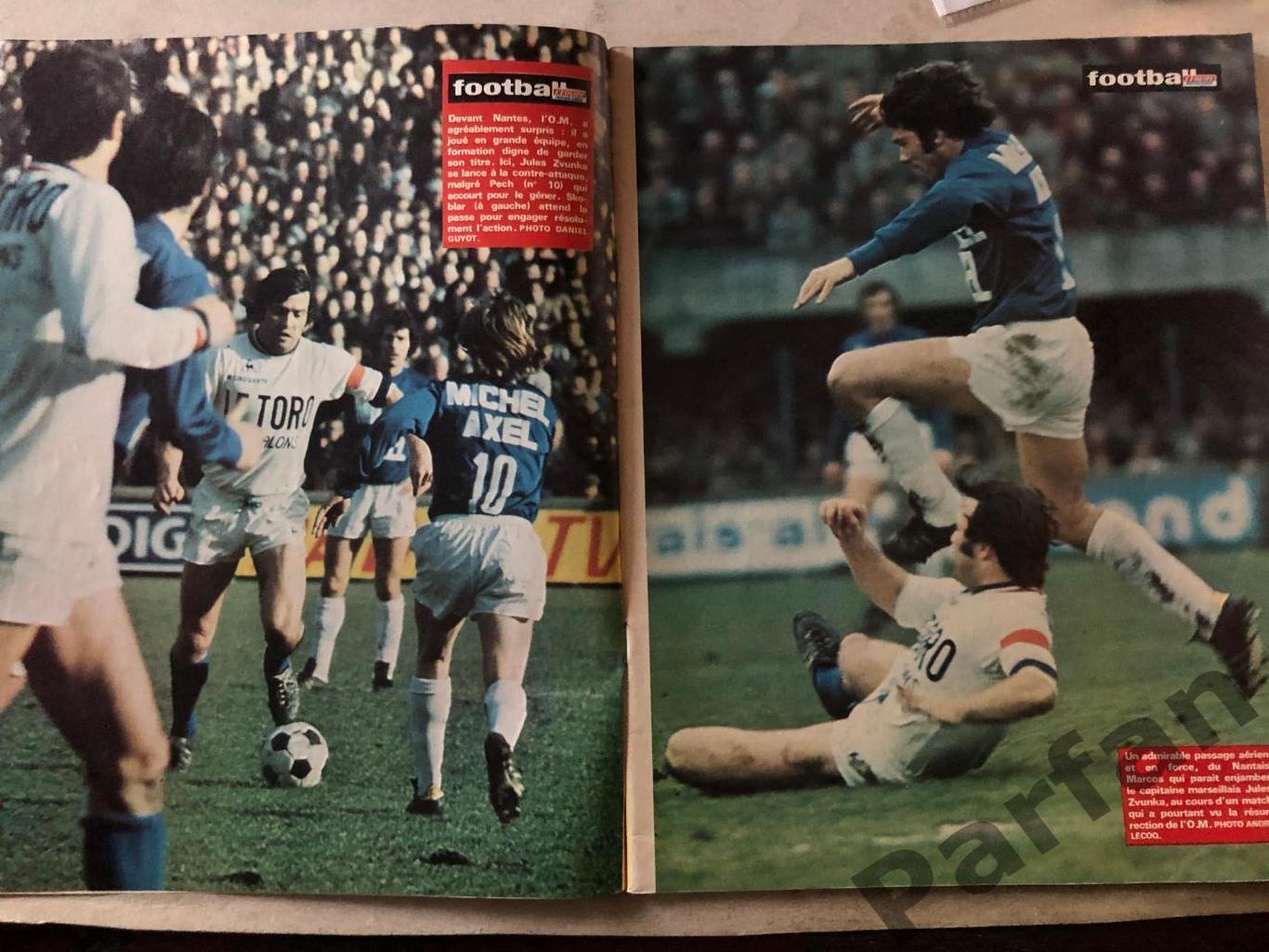 Футбол Журнал Football Magazine 1973 1