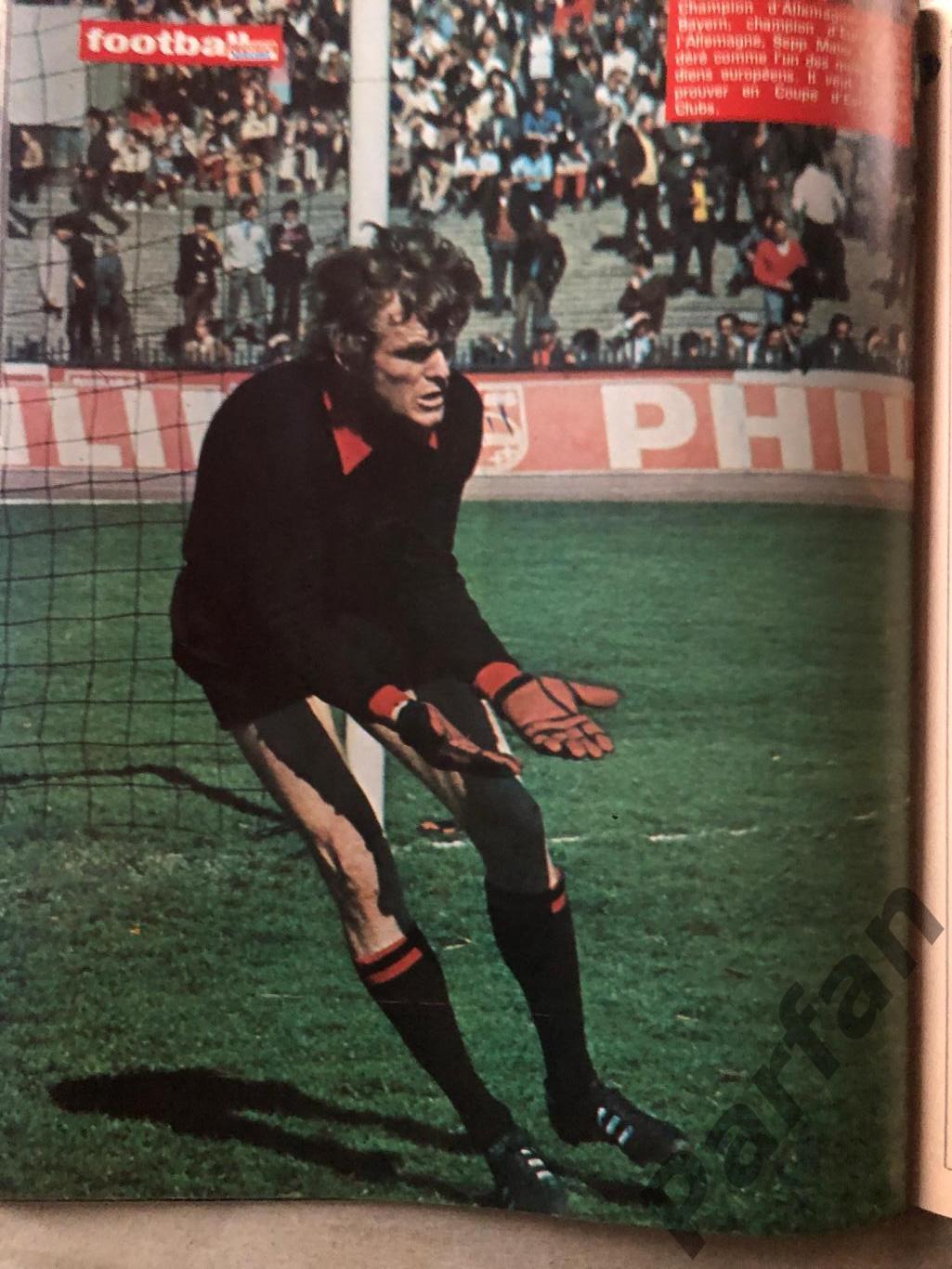 Футбол Журнал Football Magazine 1973 3