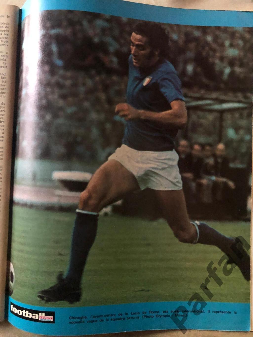 Футбол Журнал Football Magazine 1973 4