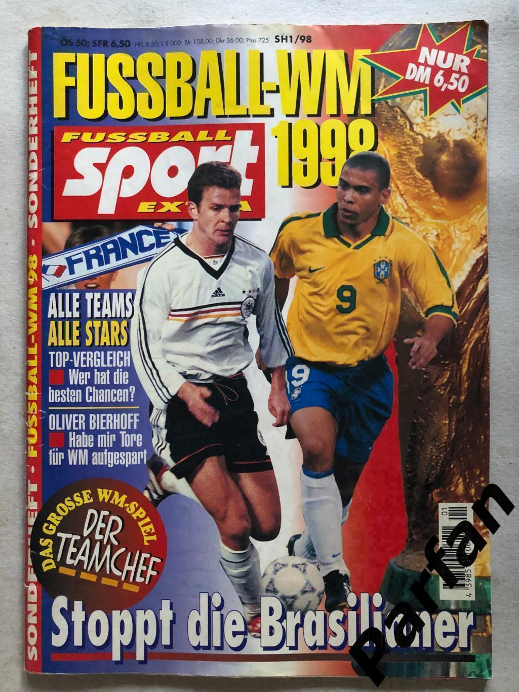 Футбол, Fusball Sport Extra/Kicker 1998 Чемпіонат Світу Спецвипуск