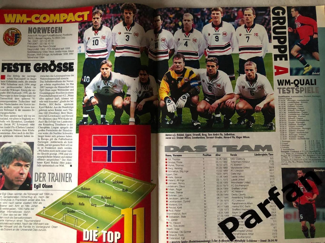 Футбол, Fusball Sport Extra/Kicker 1998 Чемпіонат Світу Спецвипуск 2