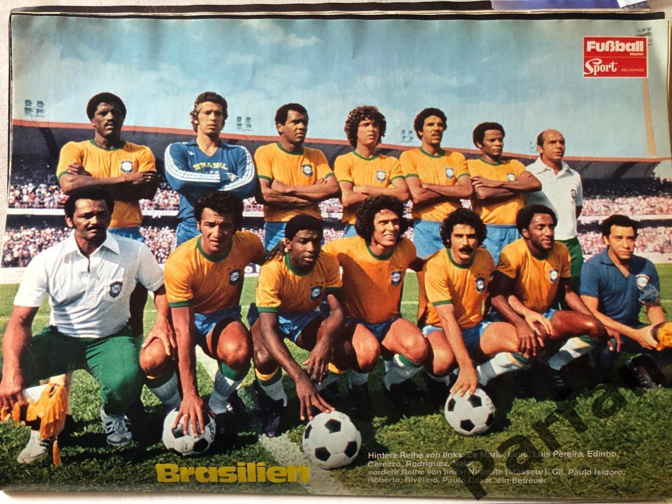 Fusball Woche/Kicker Чемпіон Світу 1978 Спецвипуск 3