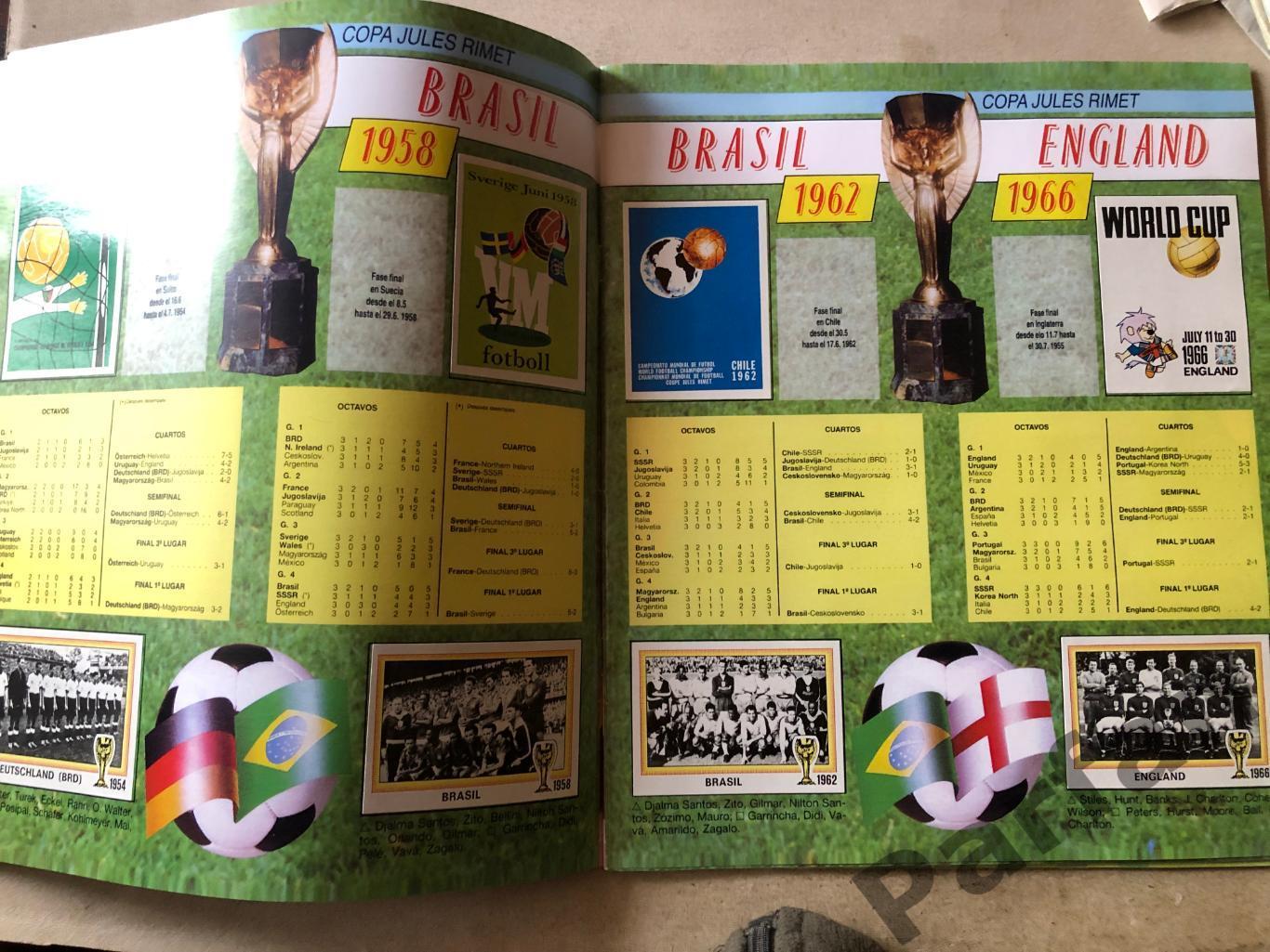 Паніні/Panini Історія Чемпіонатів Світу Світу/World Cup Story 1990 1