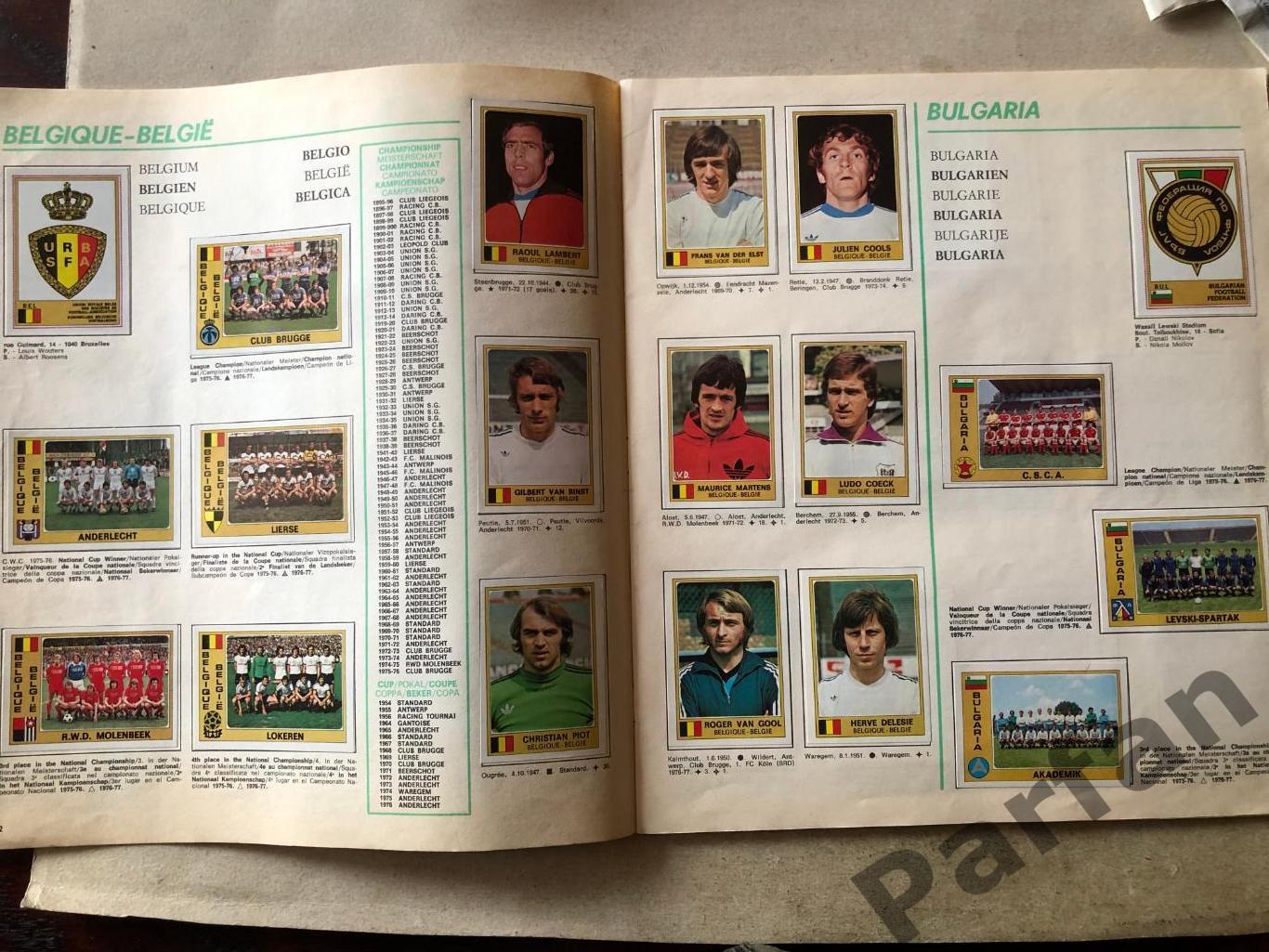 Паніні/Panini ЄвроФутбол/EuroFootball 1977 1