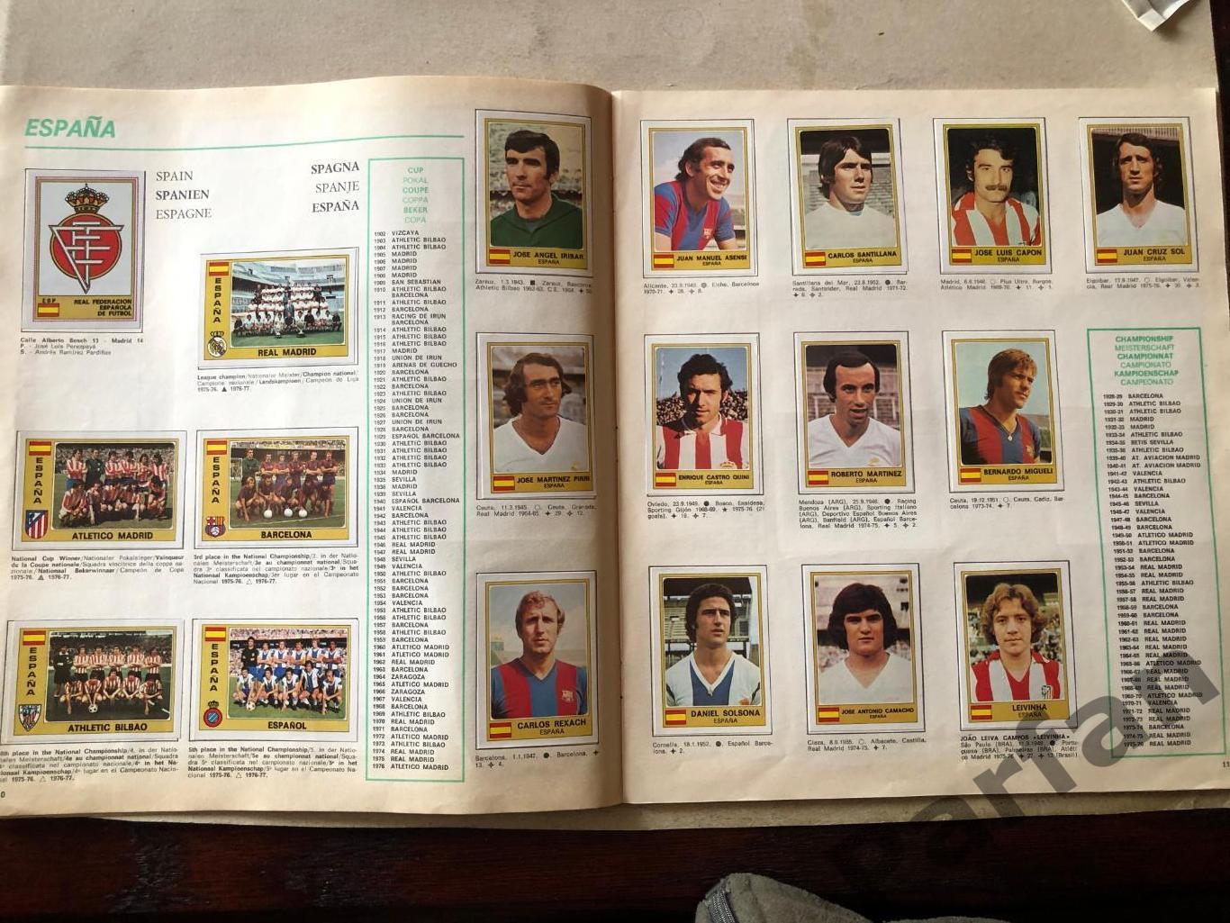 Паніні/Panini ЄвроФутбол/EuroFootball 1977 4