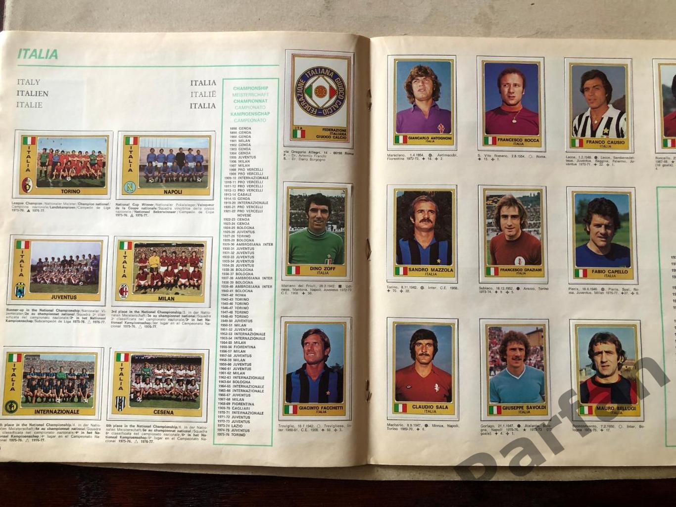 Паніні/Panini ЄвроФутбол/EuroFootball 1977 5