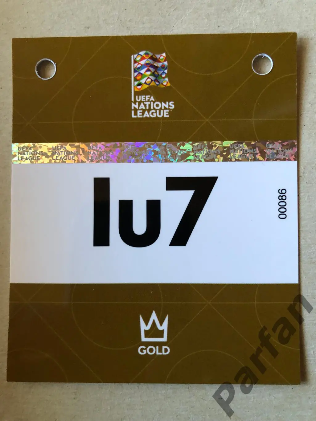 Бейдж/Пропуск Албанія - Україна 2024