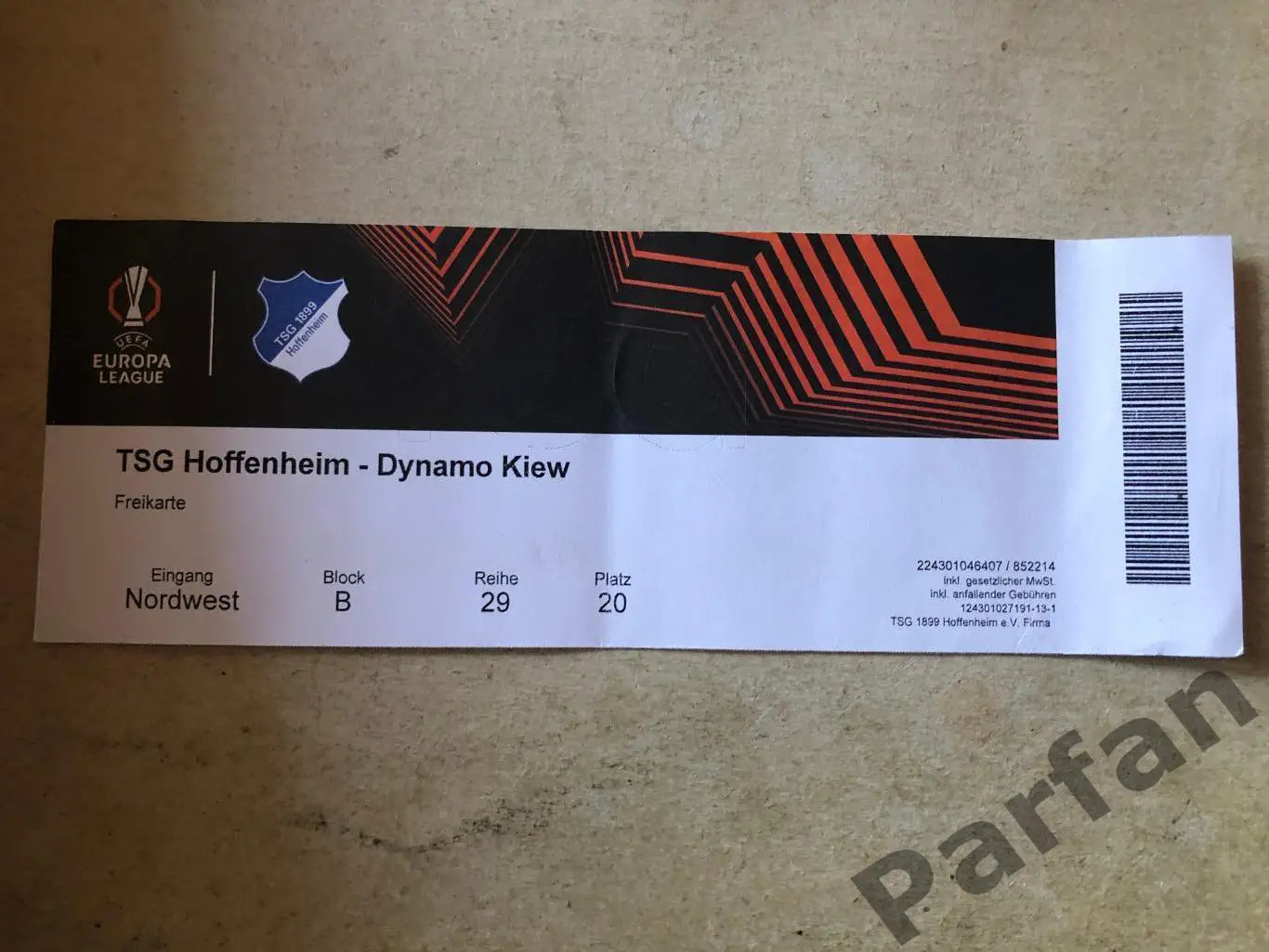 Квиток Хоффенхайм - Динамо Київ 2024 з іменами команд німецька мова