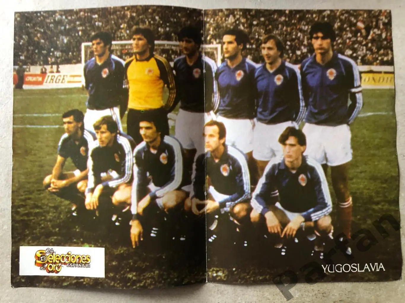 Постер Selecciones de Oro Югославія 1982