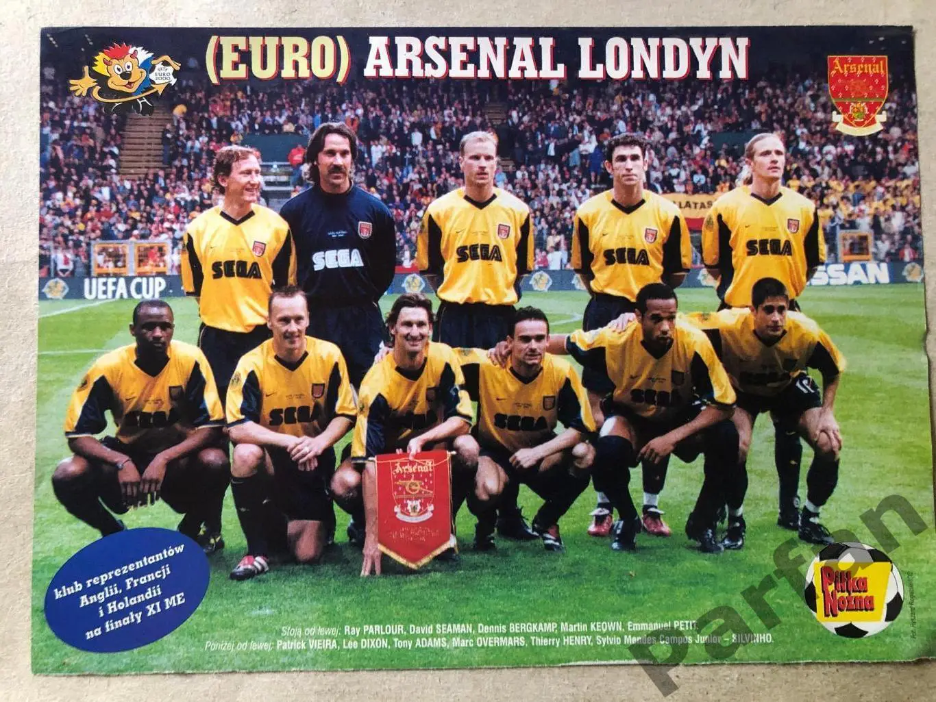 Pilka Nozna Постер Арсенал