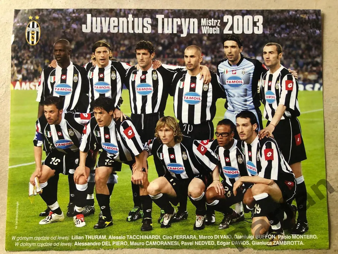 Pilka Nozna Постер Ювентус