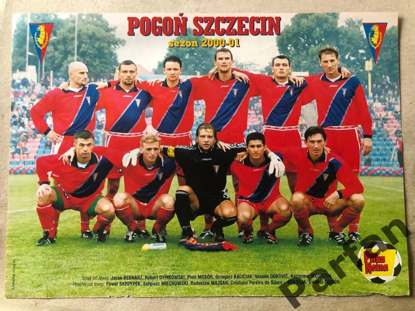 Pilka Nozna Постер Погонь