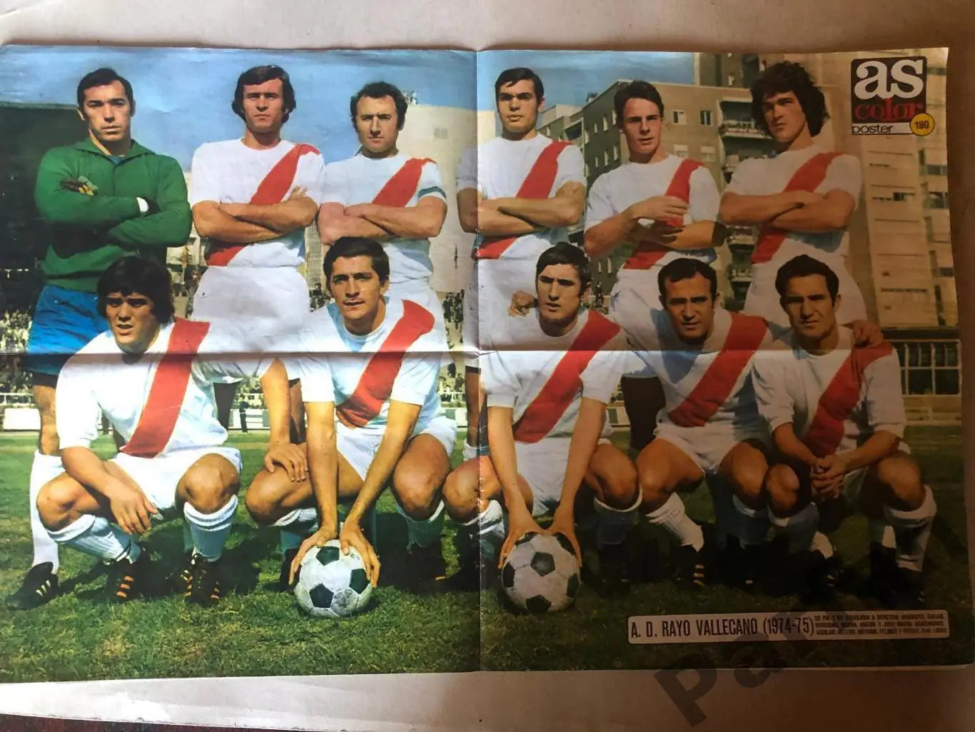 Футбол, AS Color Постер Райо Вальєкано