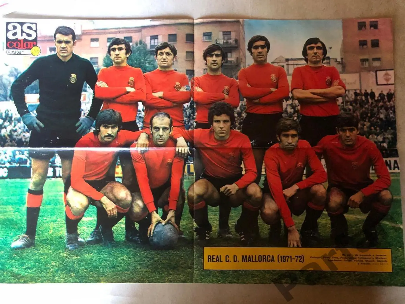 Футбол, AS Color Постер Мальорка