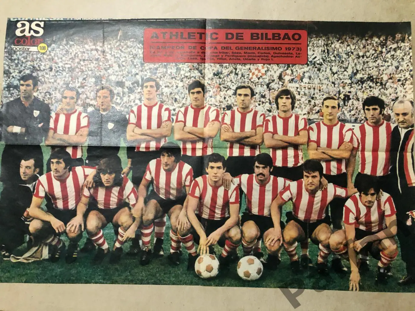 Футбол, AS Color Постер Атлетико Більбао